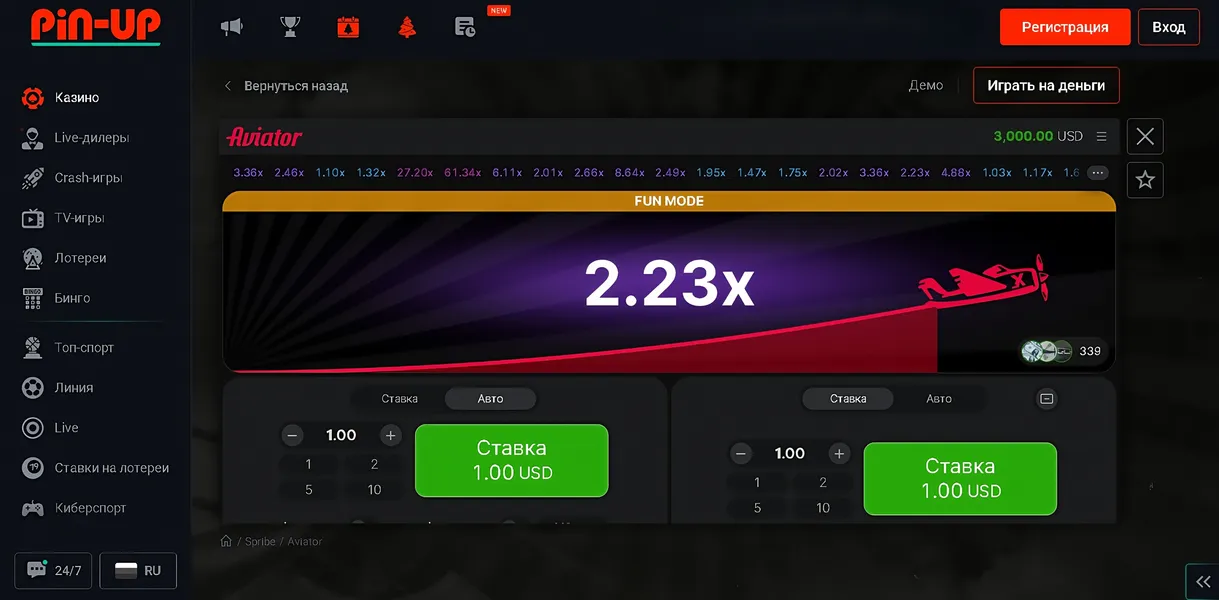 Поддержка и безопасность игры